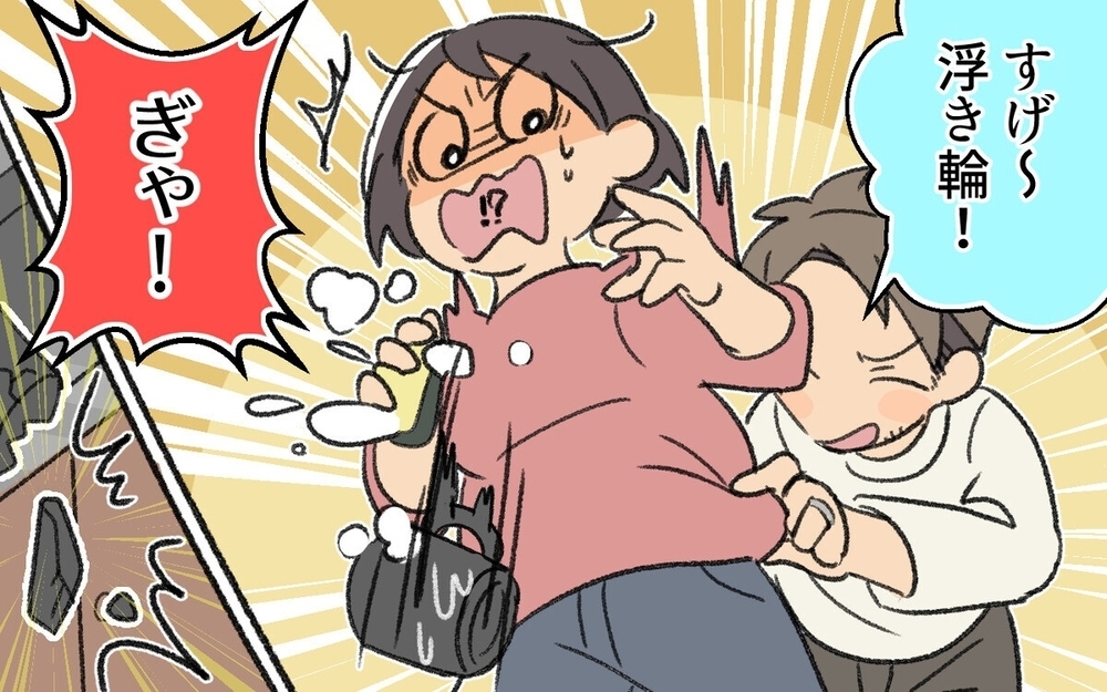 「俺は間違っていない！」独りよがりの正義が招いた哀れな結末 ＜妻の体重をアプリで監視する夫 12話＞【モラハラ夫図鑑 まんが】