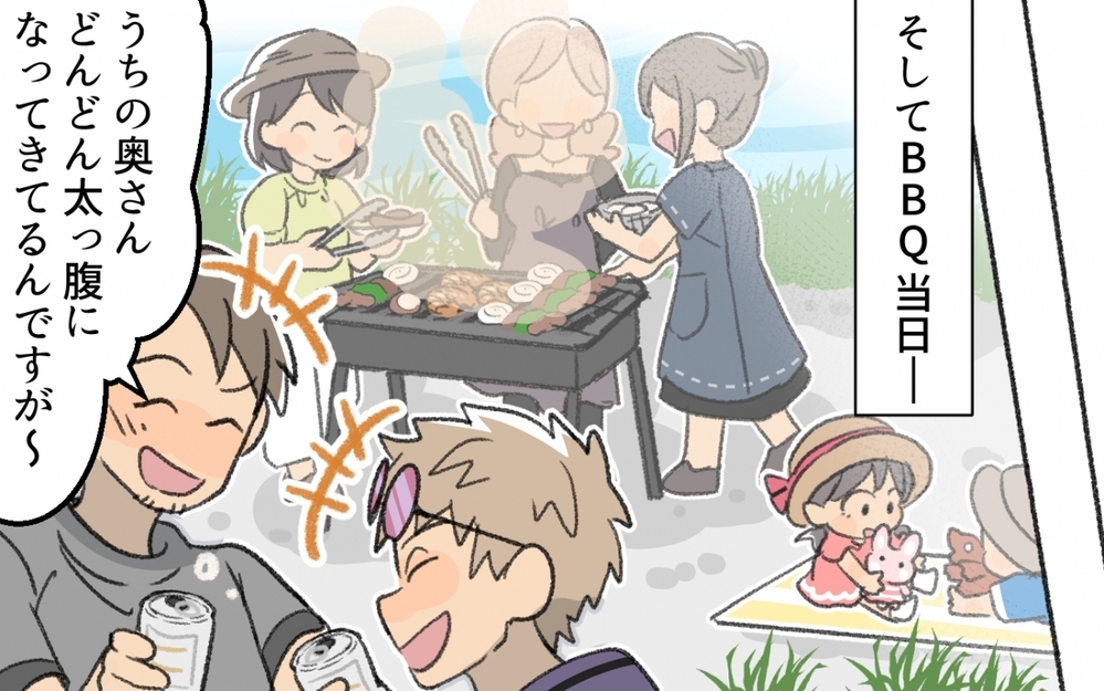 「俺は間違っていない！」独りよがりの正義が招いた哀れな結末 ＜妻の体重をアプリで監視する夫 12話＞【モラハラ夫図鑑 まんが】