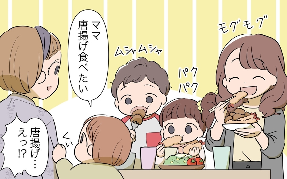 図々しいママ友にイラッとする！ スカッとしたい人へ贈る漫画4選