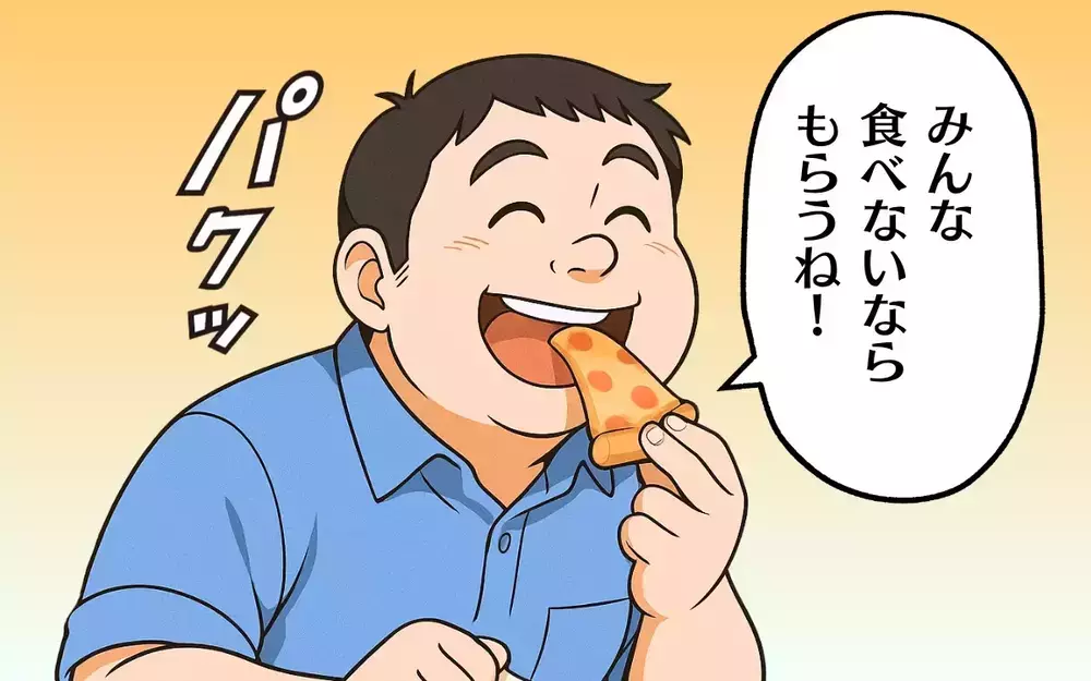 子どものご飯を奪わないで！【食いつくし系夫3選】読者の対策は？