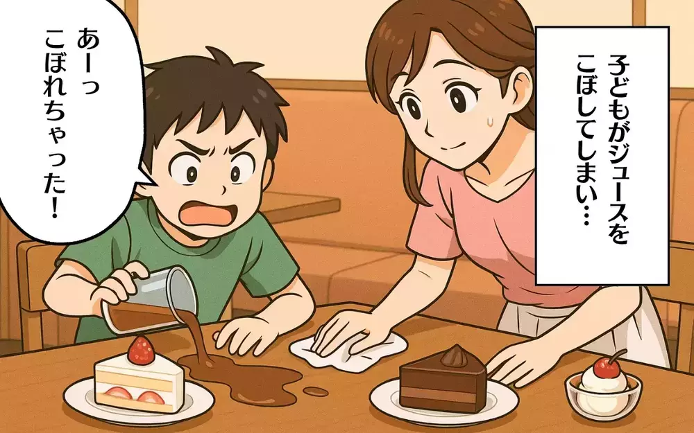 子どものご飯を奪わないで！【食いつくし系夫3選】読者の対策は？