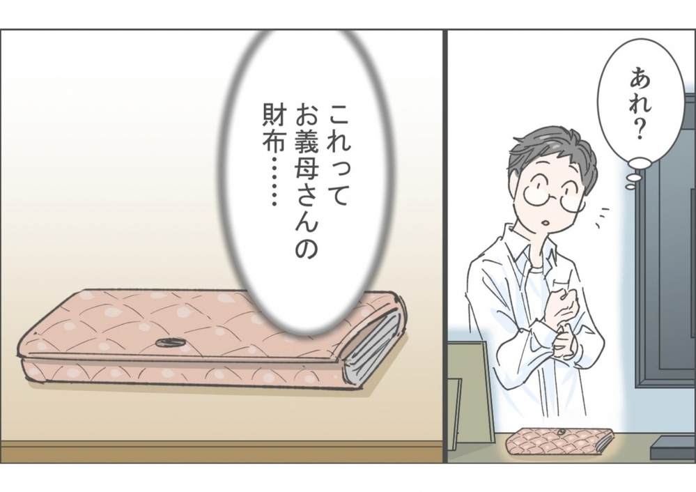 「テイクアウトの寿司なんて嫌！」義母に嫌われている夫…原因は何?