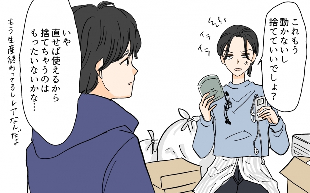 物を捨てられない夫がしょぼん…出産前の妻と夫との断捨離バトルの勝者は…!?