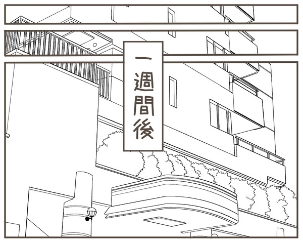 ついに妻の居場所が判明！ 予想を超える衝撃事実が明らかに【妊娠中の妻にかくされた秘密 Vol.23】