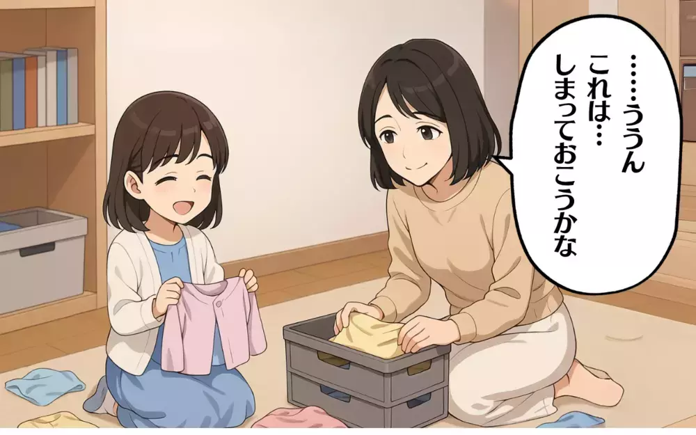 転売ママ友とのその後は？服を譲ったつもりになっていた自分との決別＜お下がりあげたら 7＞【ママ友トラブル図鑑 Vol.64】