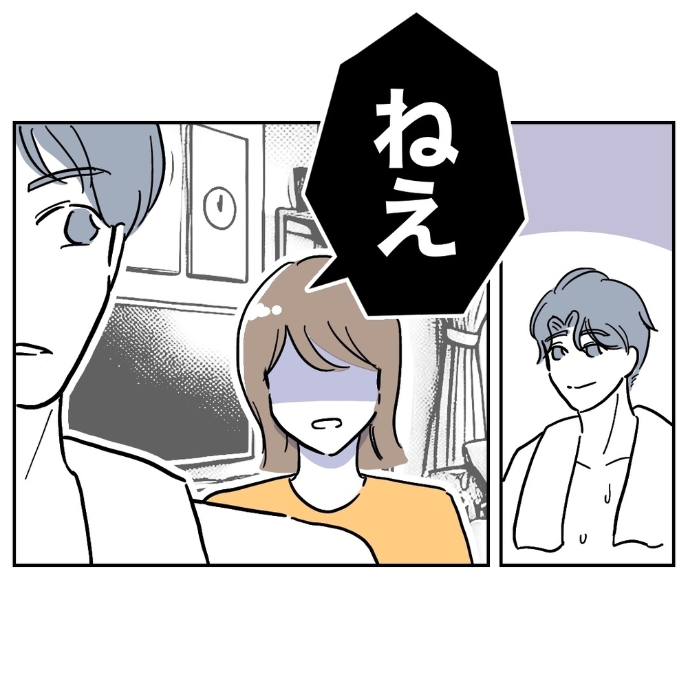 何これ!?　夫のポケットから出てきたのは説明のつかないレシート【助産師に惚れた夫の末路 Vol.7】