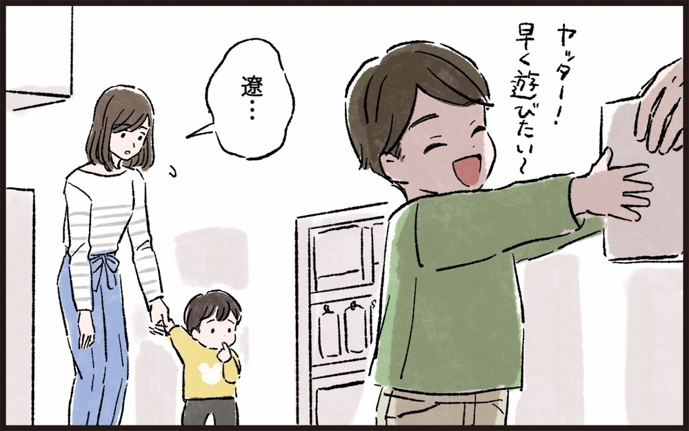 「孫差別」許すしかないの？ 娘の子どもを溺愛し「内孫」である我が子を無視する義母に「うちも同じ！」と読者から悲痛な声