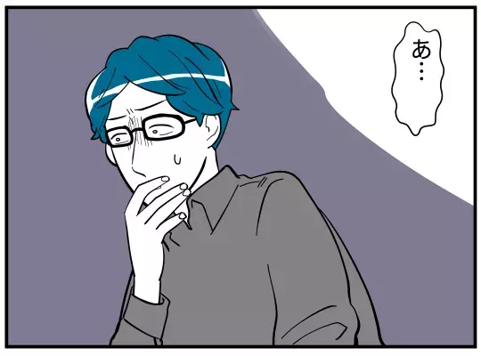 目的は父親への復讐!?　憎しみで我を忘れた彼女が抱える矛盾【娘と可愛いお姉さん Vol.44】