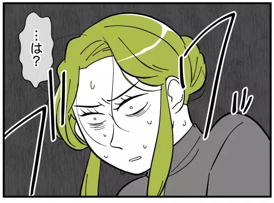 目的は父親への復讐!?　憎しみで我を忘れた彼女が抱える矛盾【娘と可愛いお姉さん Vol.44】