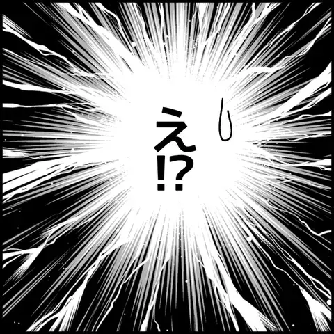 生徒に横暴な真似を!?　校長を欺いたうえに、さらなる問題行動が発覚【私が一番 Vol.51】