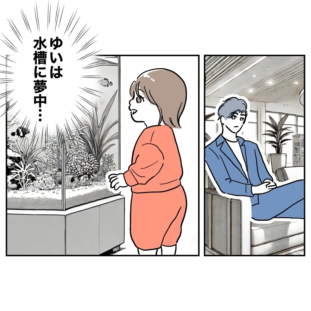 子どもが大人しくしている…その隙に夫は助産師探し！【助産師に惚れた夫の末路 Vol.12】