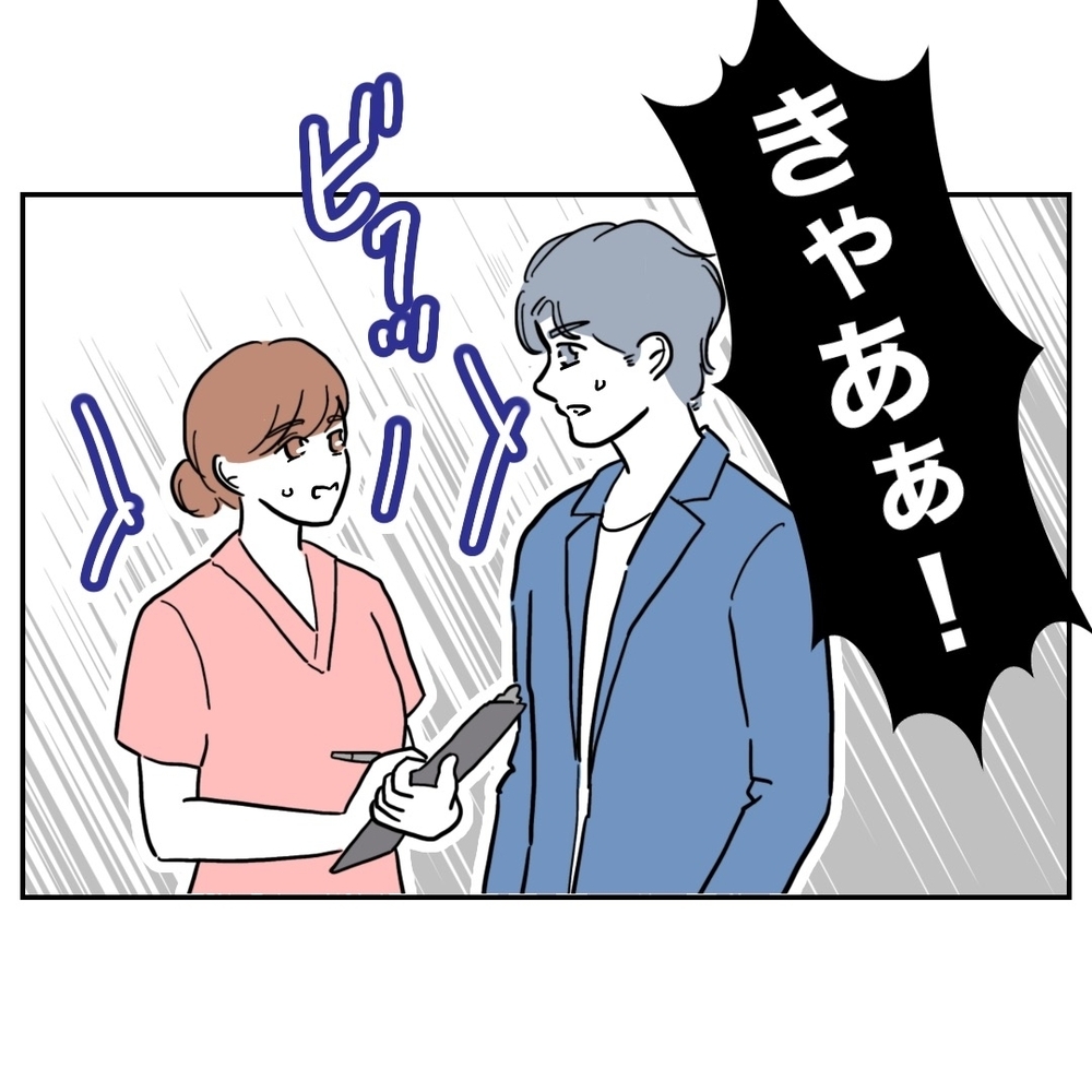 父親がおしゃべりに夢中になってる間にアクシデント!?　娘はどこに…【助産師に惚れた夫の末路 Vol.13】
