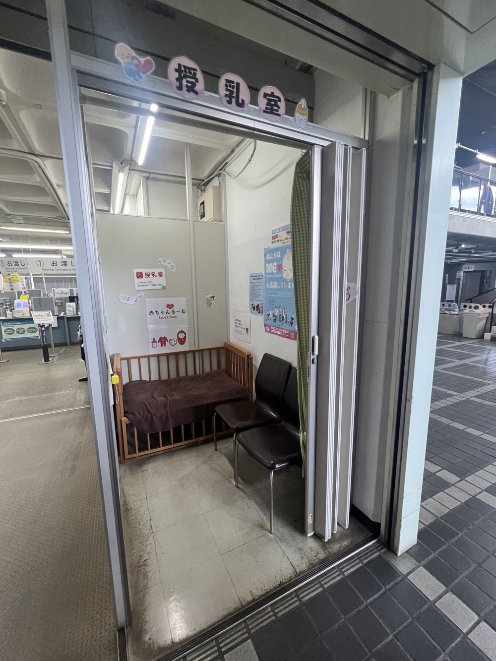 千葉県佐倉市「WEラブ赤ちゃんプロジェクト」に賛同6周年目前！ 三十五市長にインタビュー