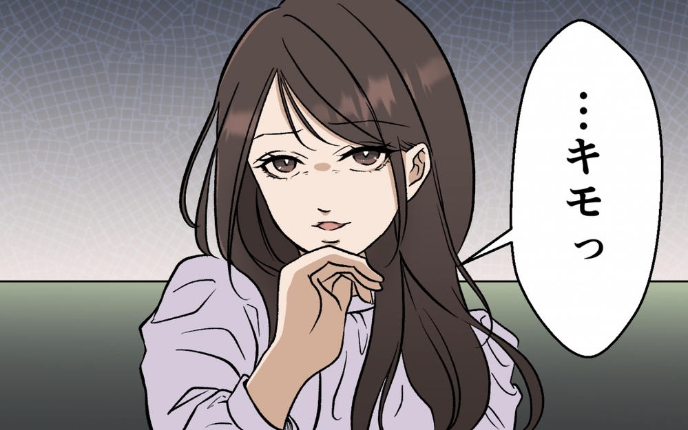 どうして俺に屈しない？ 自分の理論が通じなかった夫の過去 ＜選択を迫ってくる夫の末路 7話＞【モラハラ夫図鑑 まんが】