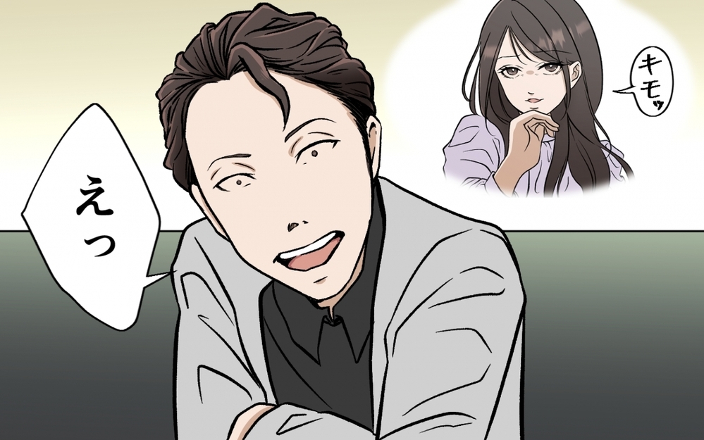 やっぱ女はこうじゃなきゃ！ 反抗的な女より従順な女を選んだはずなのに ＜選択を迫ってくる夫の末路 8話＞【モラハラ夫図鑑 まんが】