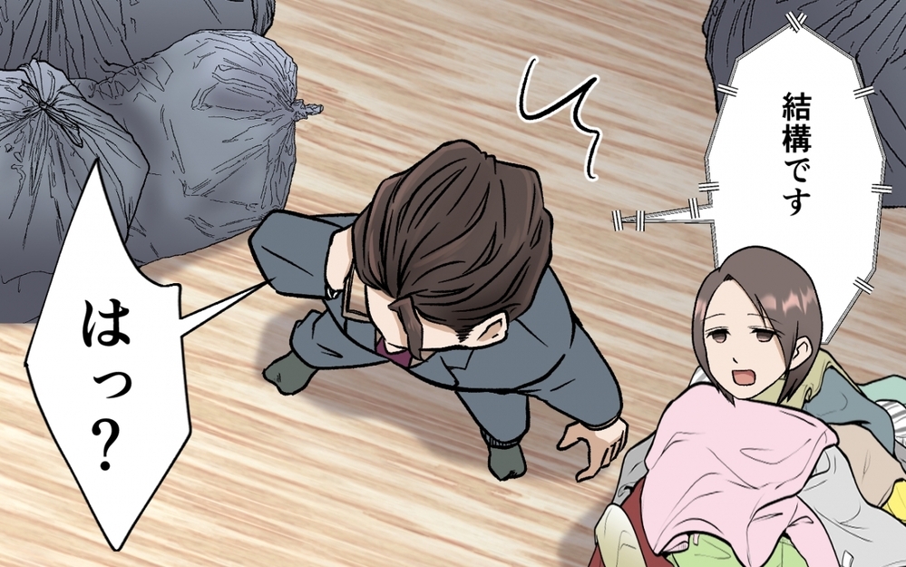 「また一緒に住んでやろうか」自分で人生を選んだ妻にゴネ続ける夫の末路＜選択を迫ってくる夫の末路 11話＞【モラハラ夫図鑑 まんが】