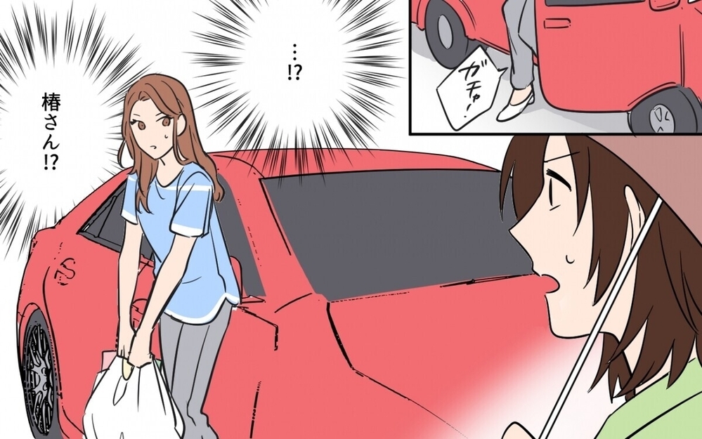 「貸して？」「なんでだめなの？」人の物を使いたがる図々しいママ友の常軌を逸した逆襲とは？