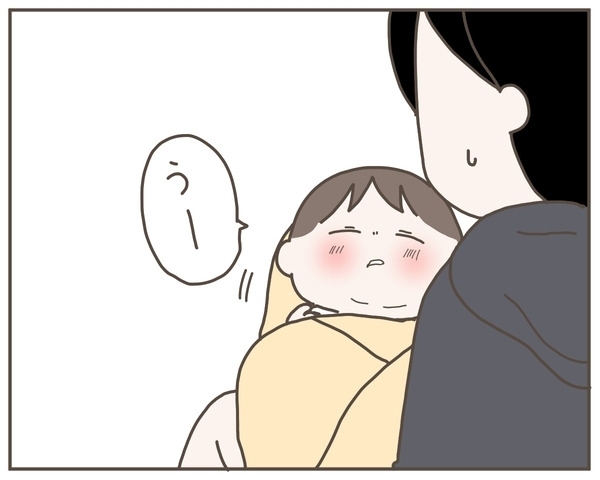 退院と同時に離婚話!?　初対面の我が子と義実家へ【妊娠中の妻にかくされた秘密 Vol.38】