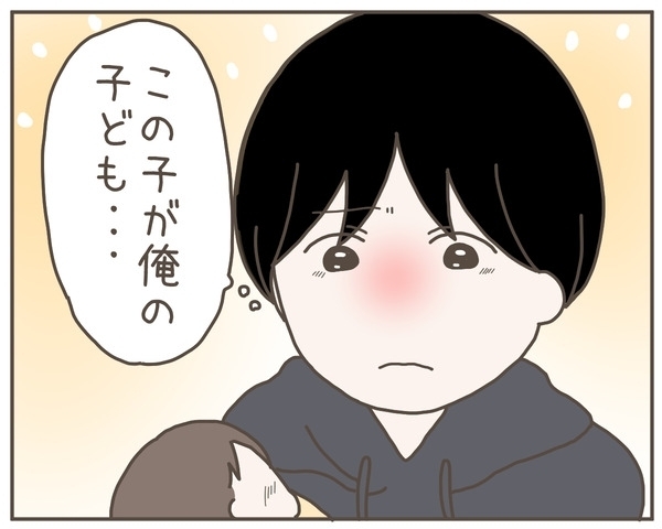 退院と同時に離婚話!?　初対面の我が子と義実家へ【妊娠中の妻にかくされた秘密 Vol.38】