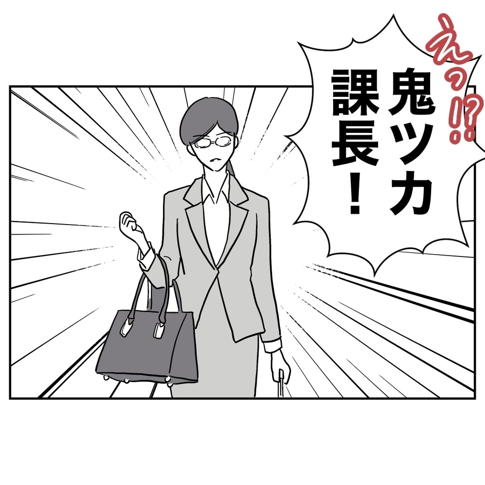 「誰か助けて…」熱で苦しむ妻の前に現れたのは!?【助産師に惚れた夫の末路 Vol.21】