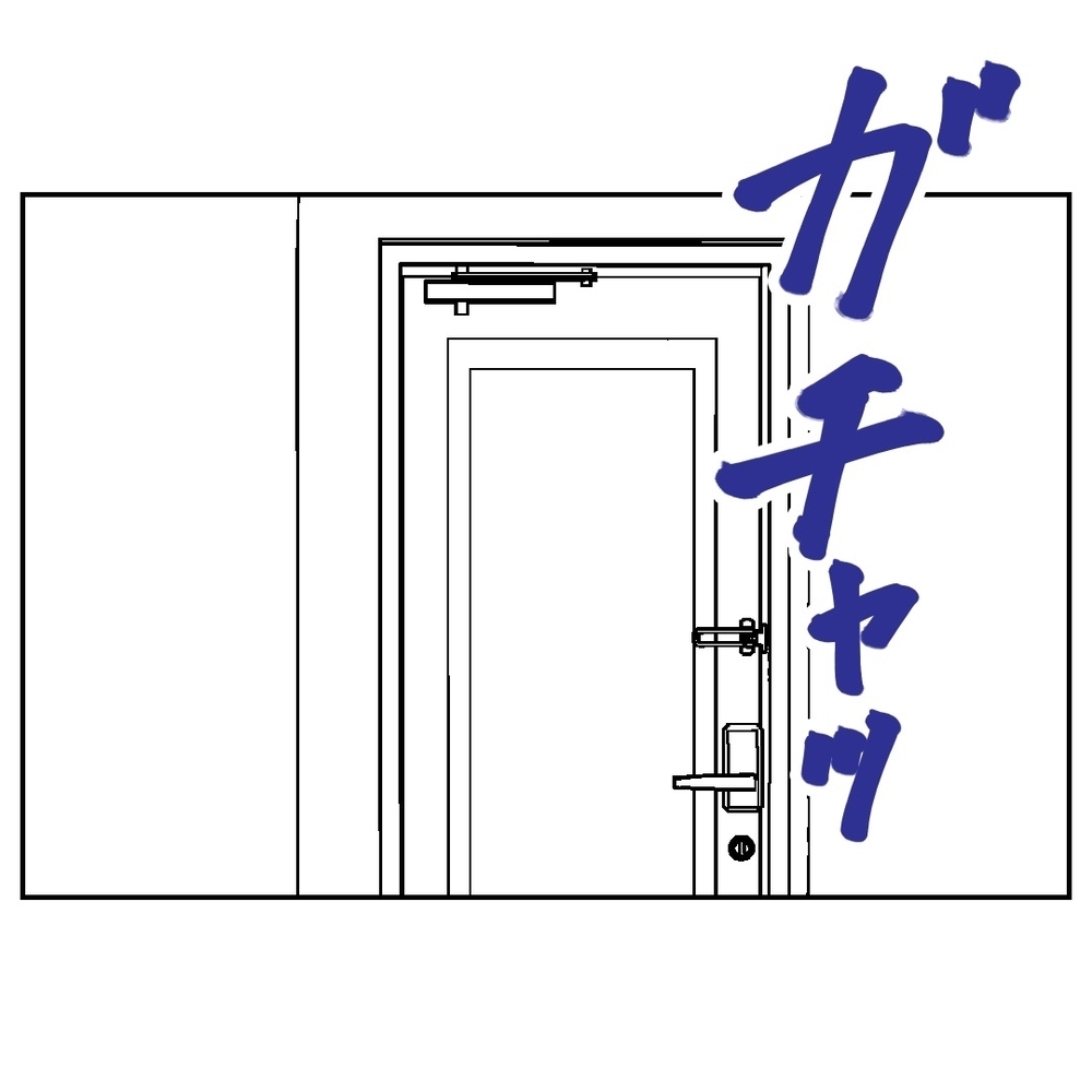 「全部つながった」冴えわたる妻の名推理！　出した結論は…？【助産師に惚れた夫の末路 Vol.25】