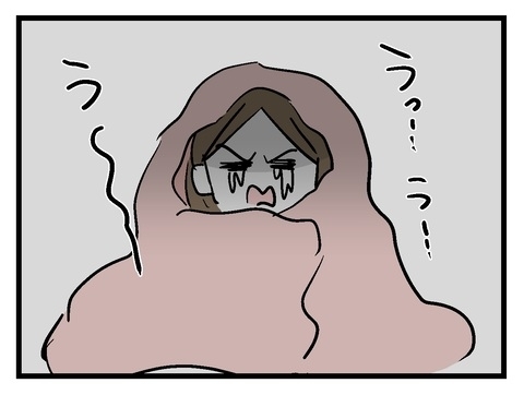 どうしたらいいの⁉　彼氏と家族の板挟み…友人の意見は？【私の家族って変ですか？ Vol.27】