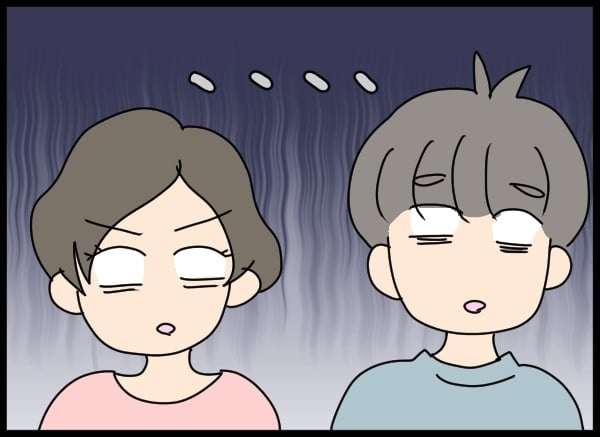 婚姻届が受理されない!? 強引な別れが招いた恐怖の事態…【勝手に結婚届を出された元彼の嘘みたいな三角関係 Vol.7】