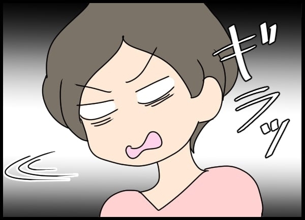 婚姻届が受理されない!? 強引な別れが招いた恐怖の事態…【勝手に結婚届を出された元彼の嘘みたいな三角関係 Vol.7】