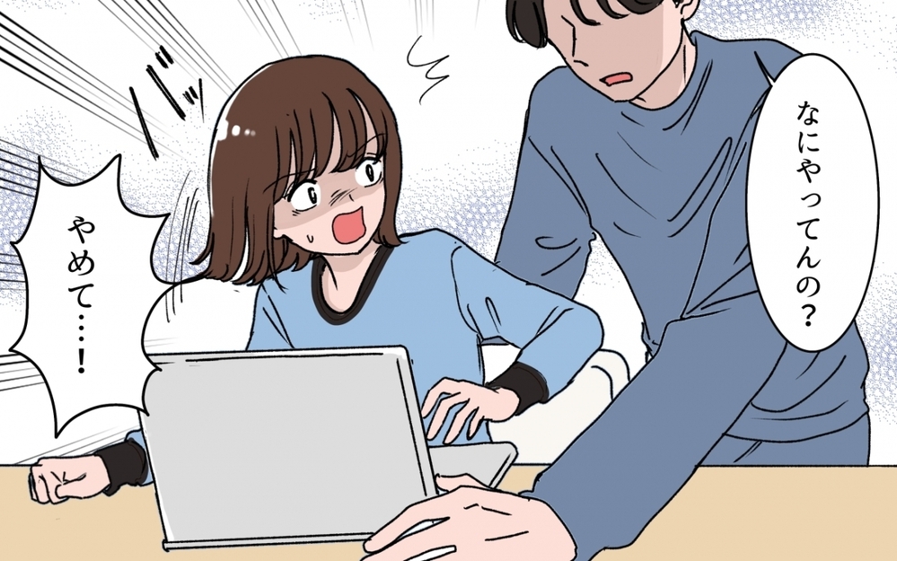 「離婚するなら子どもは置いていけ！」離婚準備が夫にバレた夜＜「いいパパ」の裏の顔 7話＞【非常識な人たち まんが】