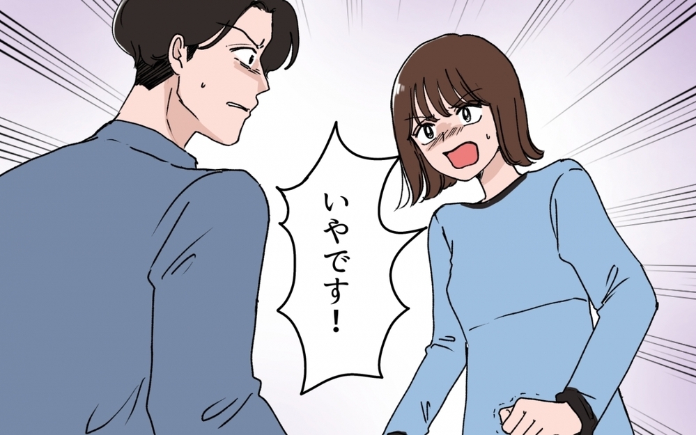 「離婚するなら子どもは置いていけ！」離婚準備が夫にバレた夜＜「いいパパ」の裏の顔 7話＞【非常識な人たち まんが】