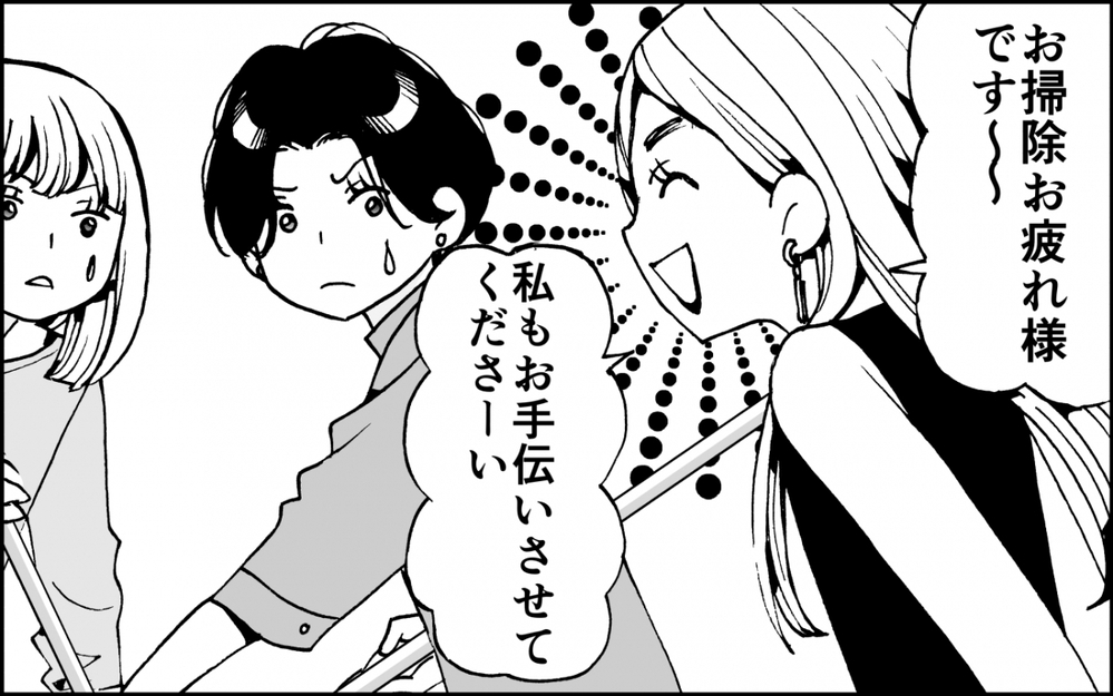 「あの子がなぜスタメンに？」コーチを篭絡して我が子をゴリ押し…モンスター母の言いなりのパワハラコーチに読者の怒り爆発！