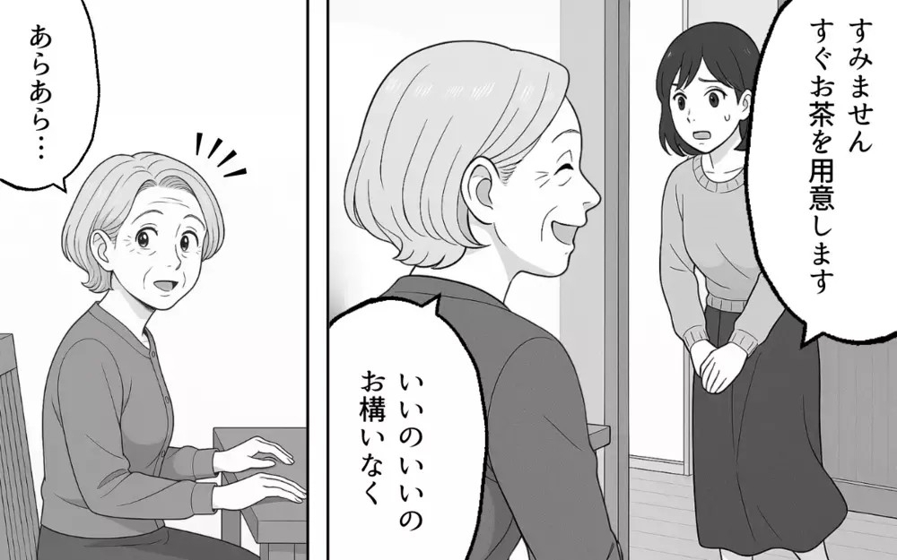 勝手に洗濯物をたたむ義母は「神」か「迷惑」か…お節介義母とマザコン夫のWパンチに「もう無理！」の声が続々