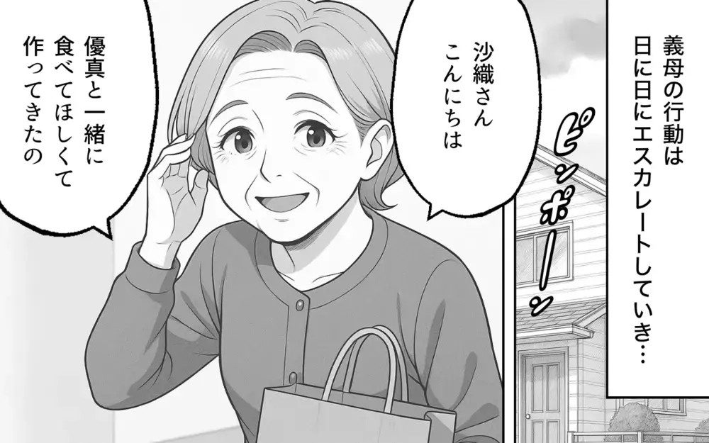 勝手に洗濯物をたたむ義母は「神」か「迷惑」か…お節介義母とマザコン夫のWパンチに「もう無理！」の声が続々