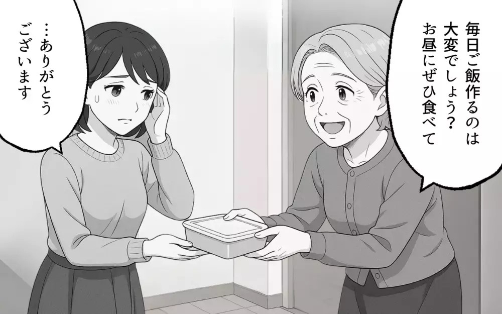 勝手に洗濯物をたたむ義母は「神」か「迷惑」か…お節介義母とマザコン夫のWパンチに「もう無理！」の声が続々