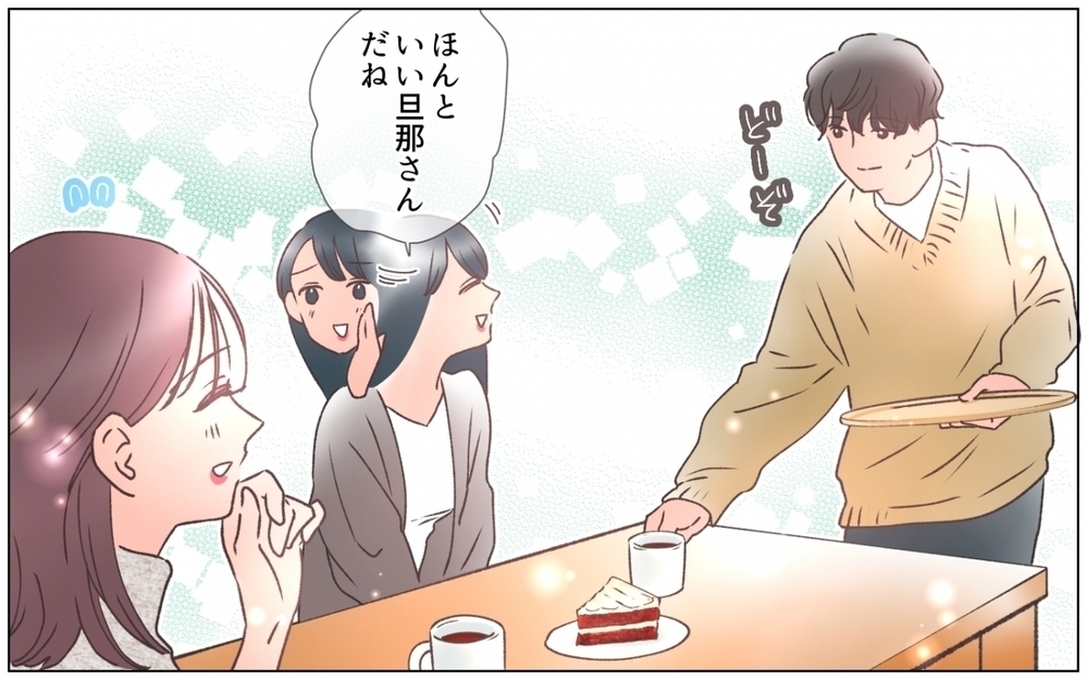 美容インフルエンサーに執着する「完璧な夫」の異常な本性に読者も戦慄！「まさか夫が中の人…？」