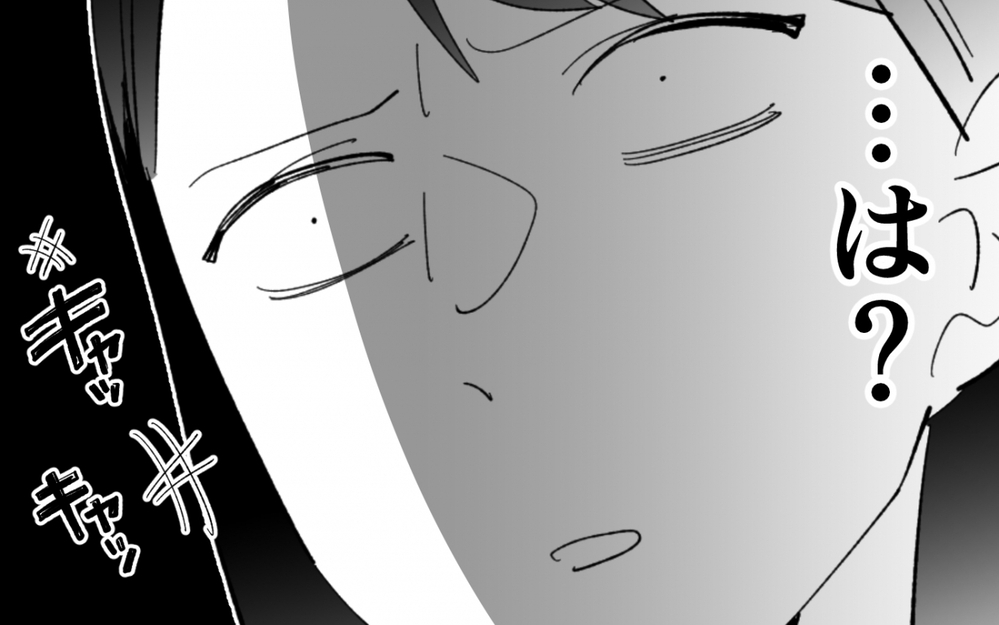 「お母さんがいてよかった」そう思った矢先…目を疑う光景が＜夫を奪ったのは母でした 4話＞【彼女たちの真実 まんが】