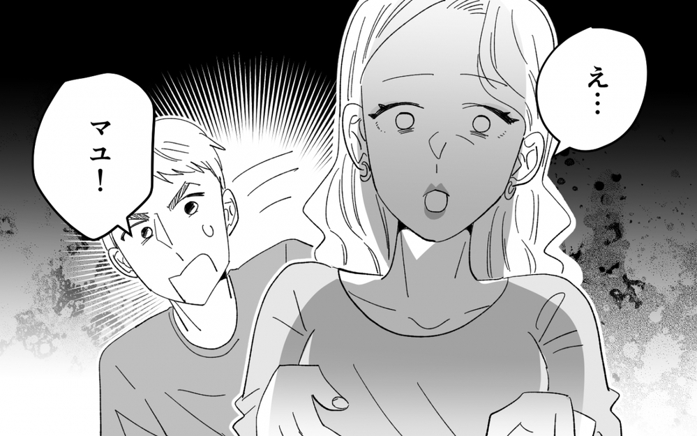 私の母を名前で呼ぶ夫…ふたりの近すぎる距離に心がざわつく ＜夫を奪ったのは母でした 5話＞【彼女たちの真実 まんが】