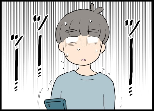 元カノが玄関に!!　なぜ居場所を知っているのか…【勝手に結婚届を出された元彼の嘘みたいな三角関係 Vol.9】