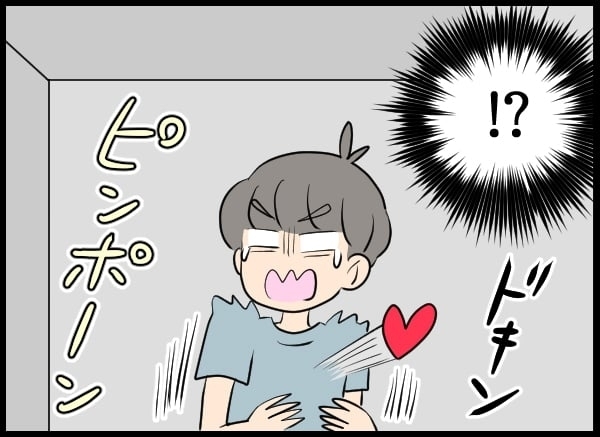 元カノが玄関に!!　なぜ居場所を知っているのか…【勝手に結婚届を出された元彼の嘘みたいな三角関係 Vol.9】
