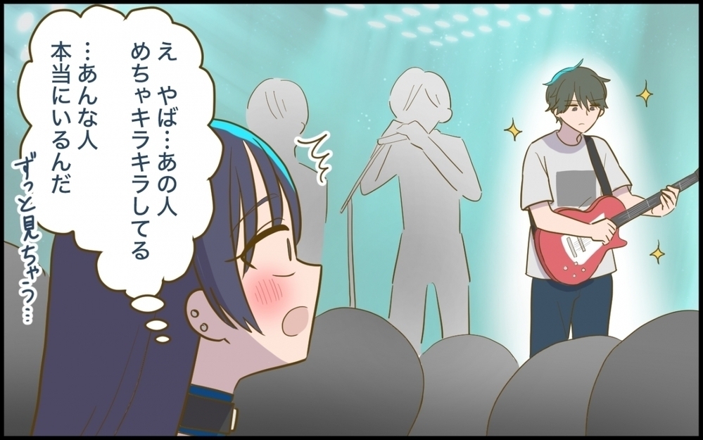 【妻の愚痴が止まらない 特別編】妻・咲の孤独な末路とすべてが壊れた「あの瞬間」【夫婦の危機 まんが】