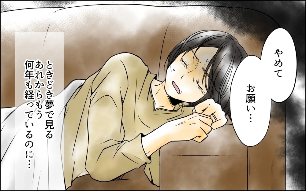 「長男嫁だけが嫌い！」姑が「長男嫁」を嫌うあまりに哀しい理由とは？