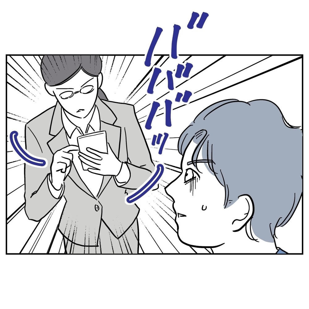 夫が仕事していた”証拠”の写真、ネットで拾いました？【助産師に惚れた夫の末路 Vol.27】