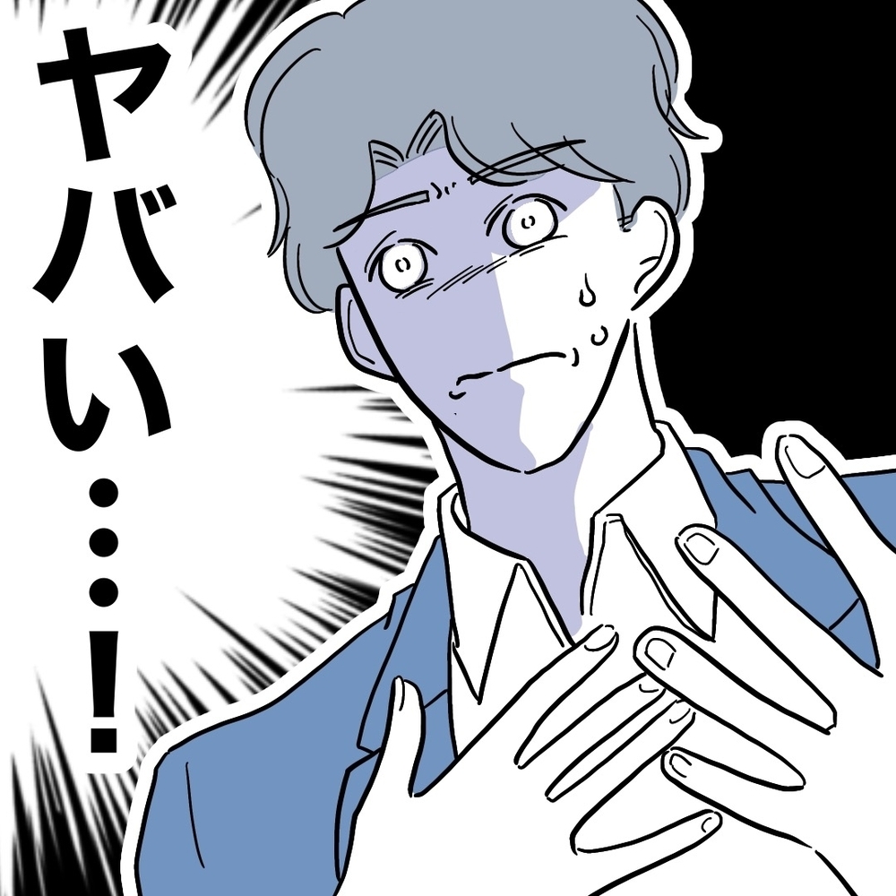 妻が鬼の形相…修羅場になるかと思いきや？【助産師に惚れた夫の末路 Vol.28】