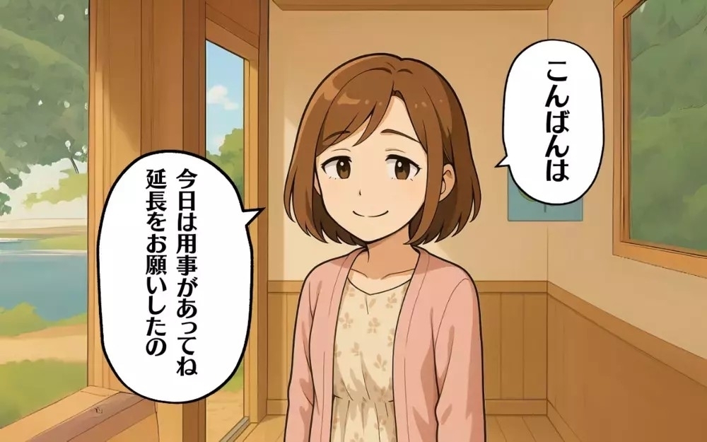 「仕事ばかりの悪いママ」と娘が言われた？「ワーママVS専業ママ」マウント合戦が子どものいじめに…読者「共感性なさすぎ」