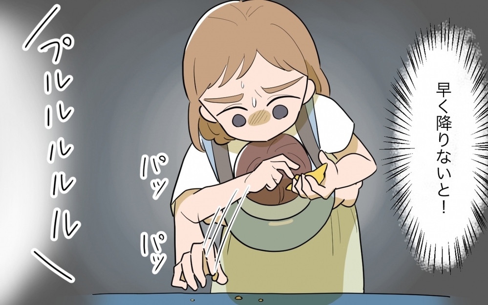 「電車でお菓子こぼしちゃダメ？細かいこと言わないでよ〜」子どもを注意しないママ友にモヤる