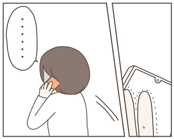 「ここにその男を呼べ！」　義父の怒りMAXで急展開【妊娠中の妻にかくされた秘密 Vol.43】