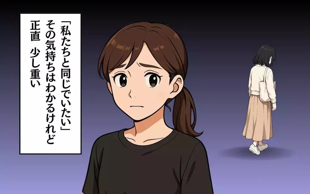 服もカバンも全部お揃い…ストーカー寸前の「まねっこママ」に非難殺到！「人との距離感がバグってる」