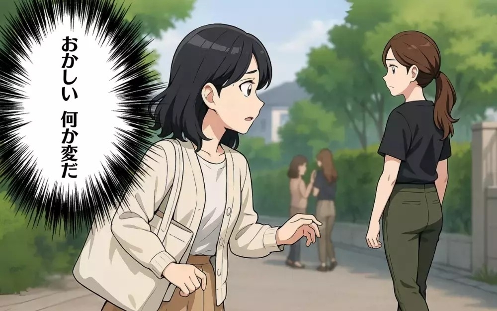 服もカバンも全部お揃い…ストーカー寸前の「まねっこママ」に非難殺到！「人との距離感がバグってる」