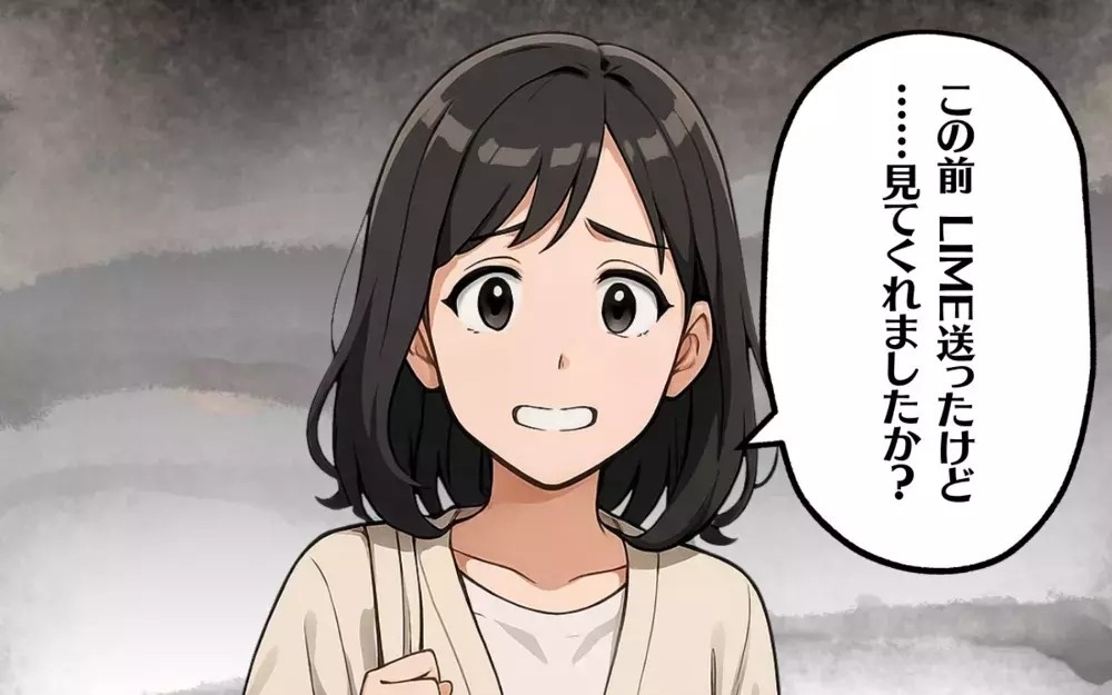 服もカバンも全部お揃い…ストーカー寸前の「まねっこママ」に非難殺到！「人との距離感がバグってる」