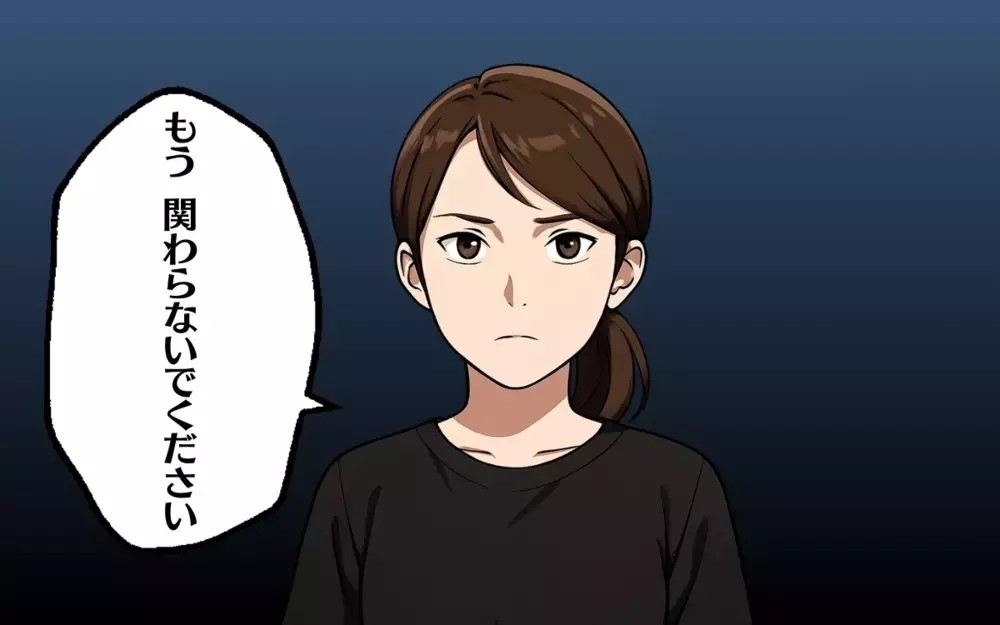 服もカバンも全部お揃い…ストーカー寸前の「まねっこママ」に非難殺到！「人との距離感がバグってる」